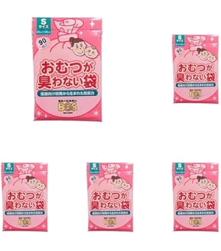 Amazon.co.jp: クリロン化成 おむつが臭わない袋 BOS ベビー用 ピンク